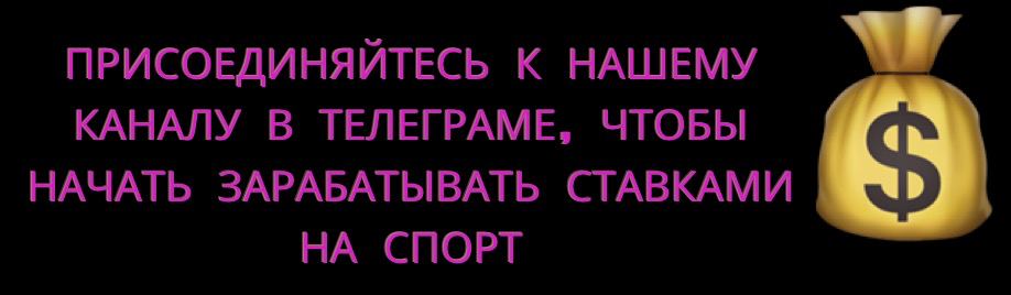 Заголовок